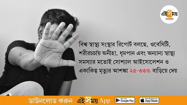 Xotinining külotlari sevgilining sperma bilan qoplangan