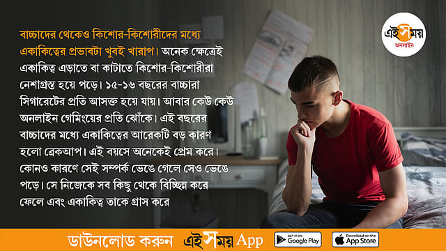 Sperma bilan qoplangan kelin