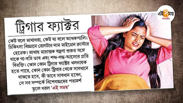 Feniks Mari va Meyson Mur birgalikda suratga tushishdi Feniks Mari va Meyson Mur birgalikda suratga tushishdi