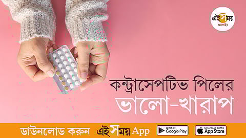 Yalangoch WWE kurash ishtirokchilari