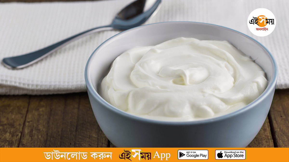 Erkaklar ogziga togri keladi