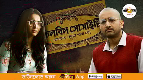 Elza Raven dumi jinsiy aloqa Ular otkinchini jinsiy aloqa qilish uchun taklif qilishdi.