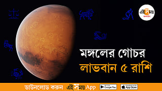 Guruh jinsiy aloqa uchun kozlari boglangan