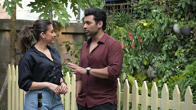 Etek ostidagi fotosurat, orqa korinish