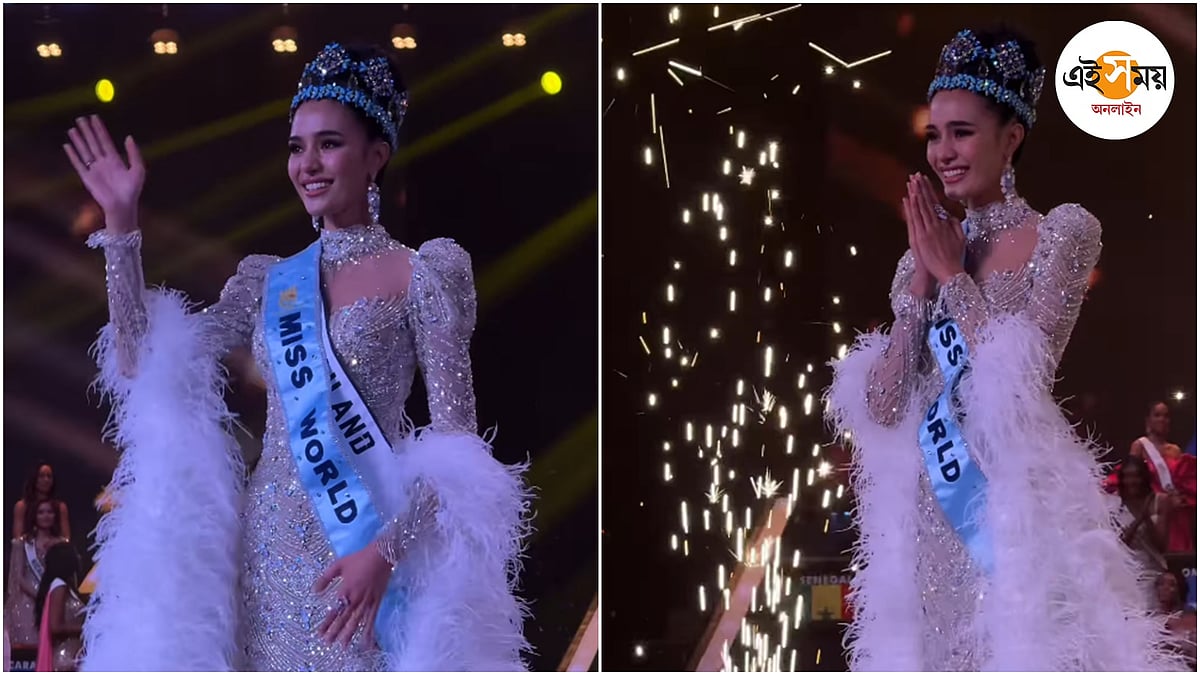 Uch kishi mastni onlayn sikishmoqda