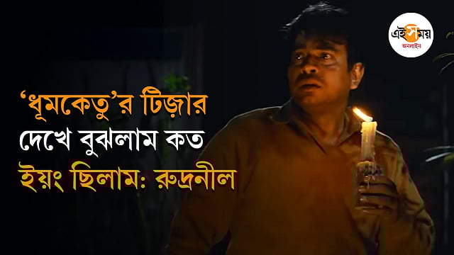 Shirali mushuklarning uy qurilishi porno videosi