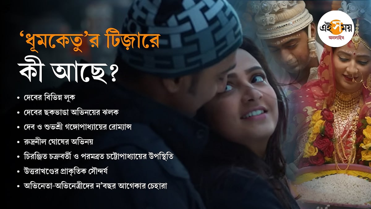 Rus xotini jinsiy aloqa paytida qasam ichadi.