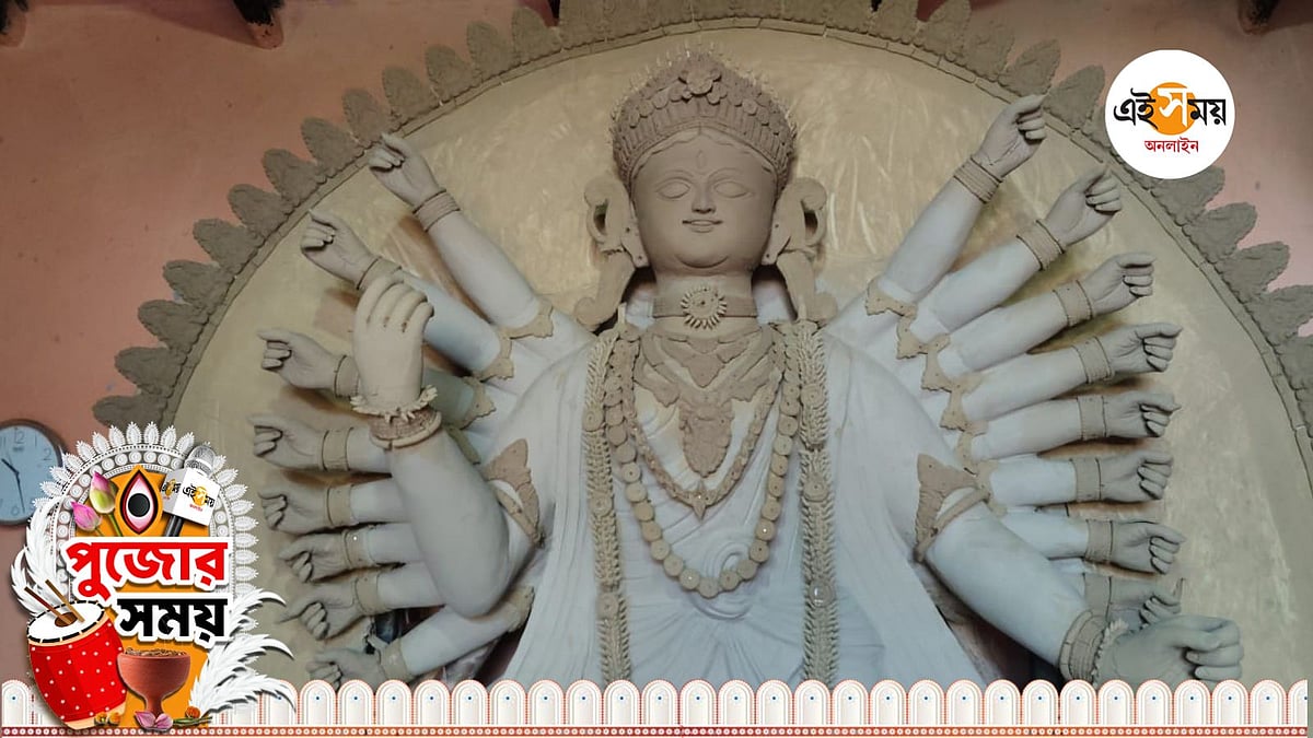 📣টাটকা আপডেট📰 - ShareChat