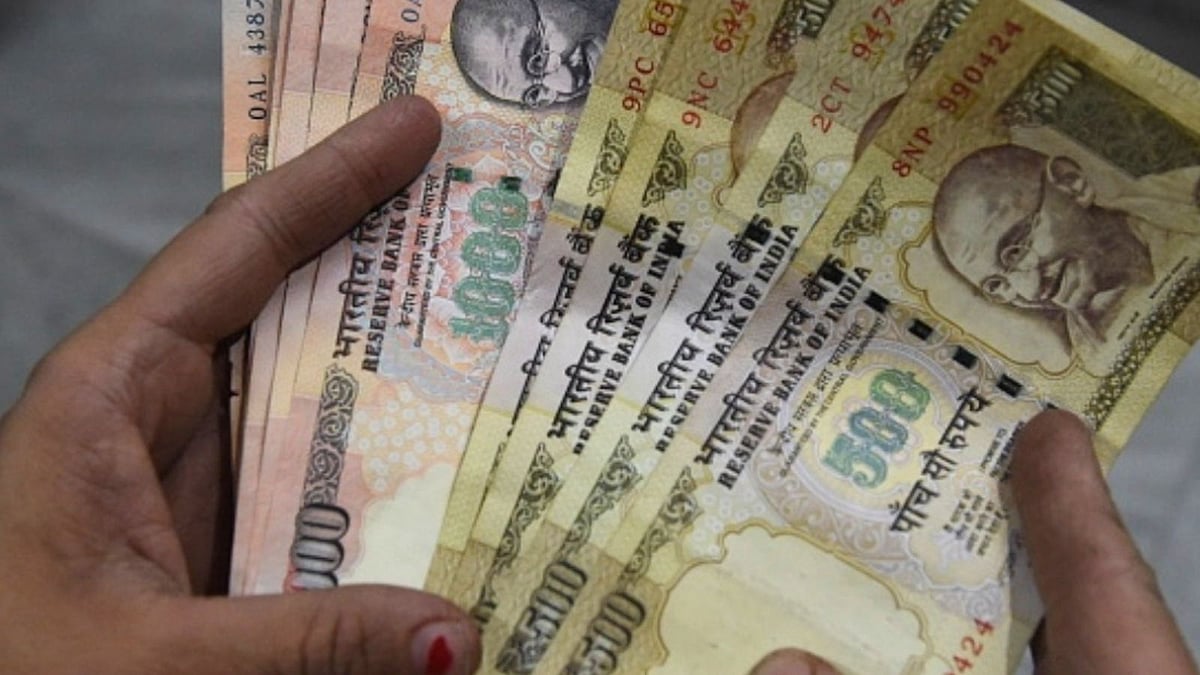 Demonetised currency notes: নোটবন্দির সময়ে বাতিল ৫০০-১০০০ নোটের পাহাড় ...