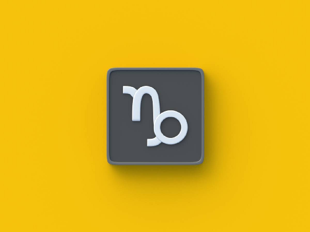 মকর রাশি