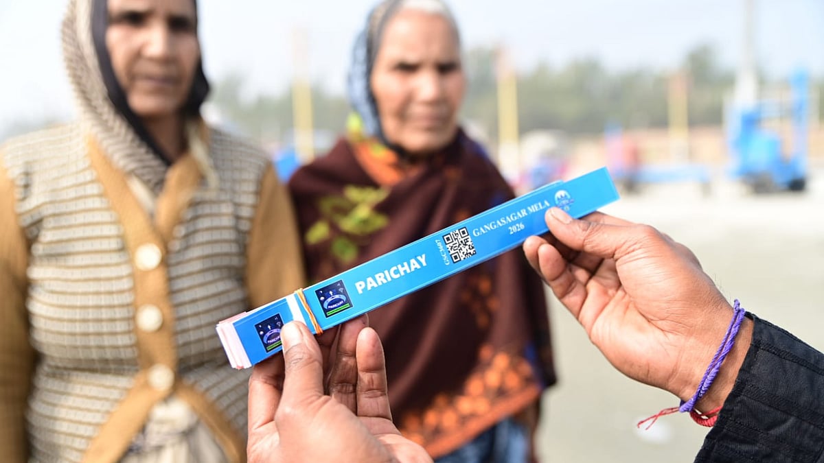 gangasagar mela 2026