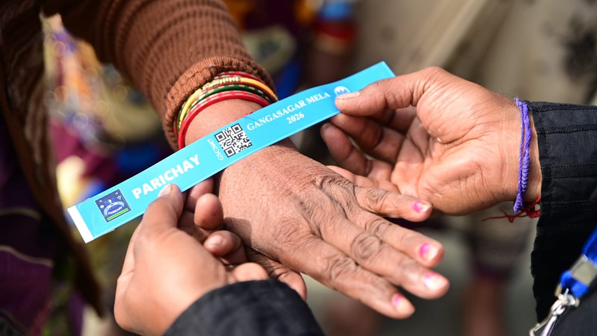 gangasagar mela 2026