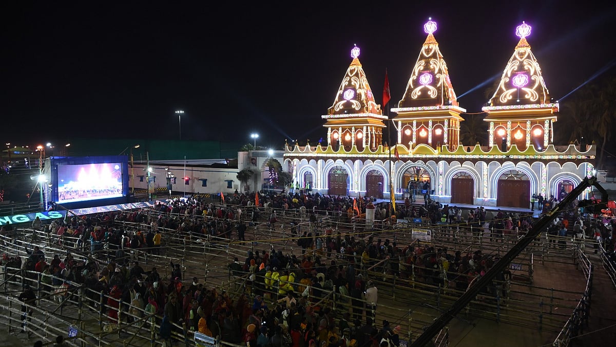 gangasagar mela 2026