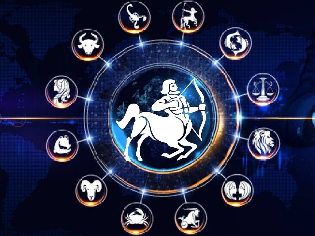 ধনু রাশি