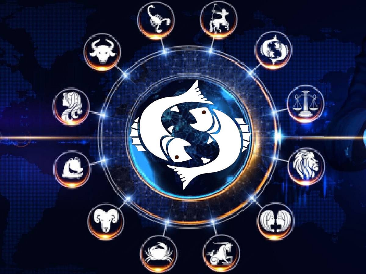 মীন রাশি