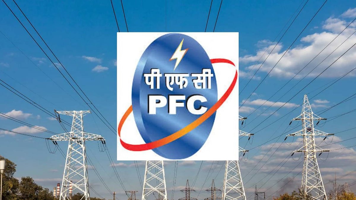 Power Finance Corporation: ৫০০০ কোটি টাকার ডিবেঞ্চার ইস্যু করবে পাওয়ার ...