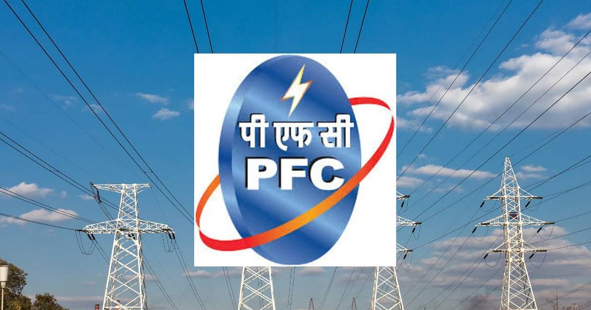 Power Financial Org Chart Power Finance Corporation: ৫০০০ কোটি টাকার ডিবেঞ্চার ইস্যু করবে পাওয়ার ...