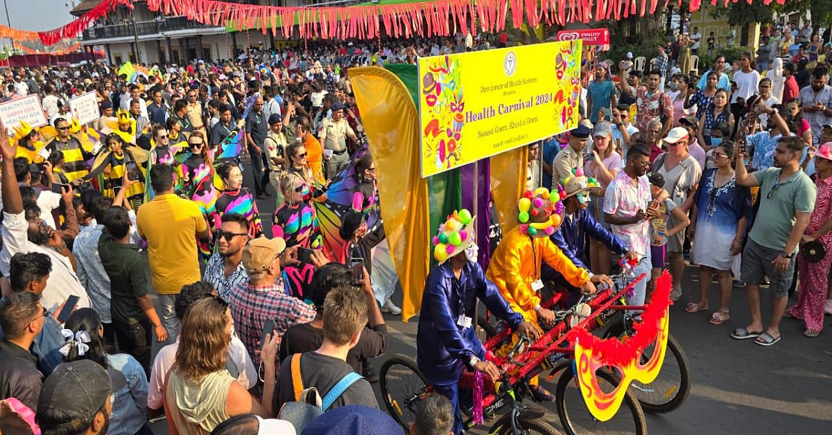 Goa Carnival 2026