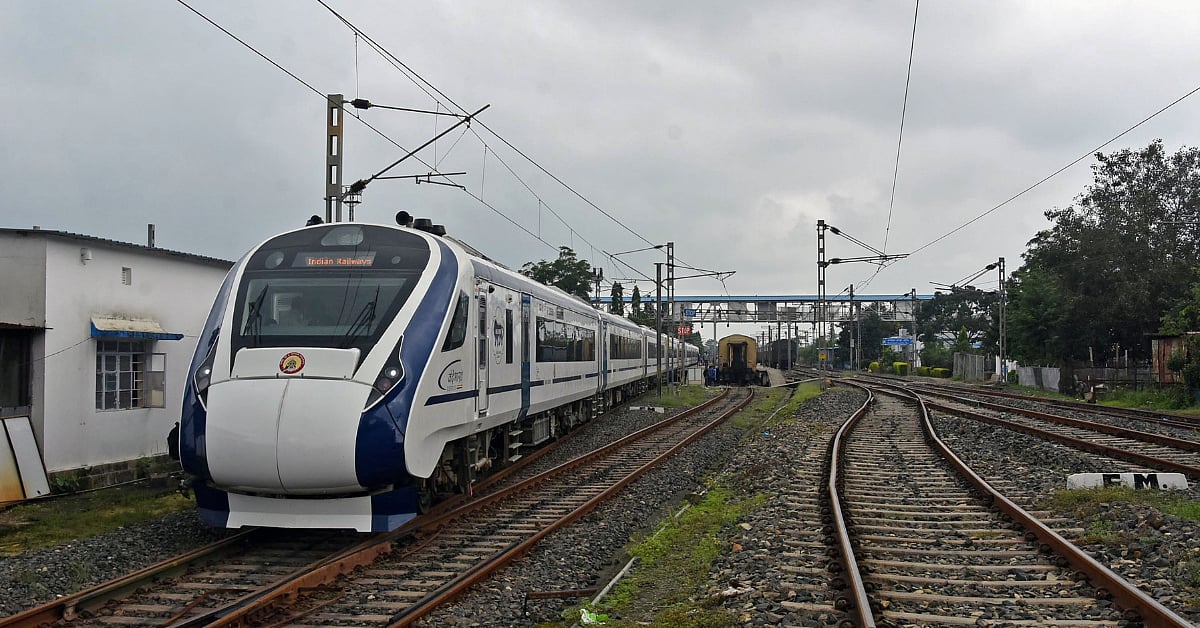 Vande Bharat express