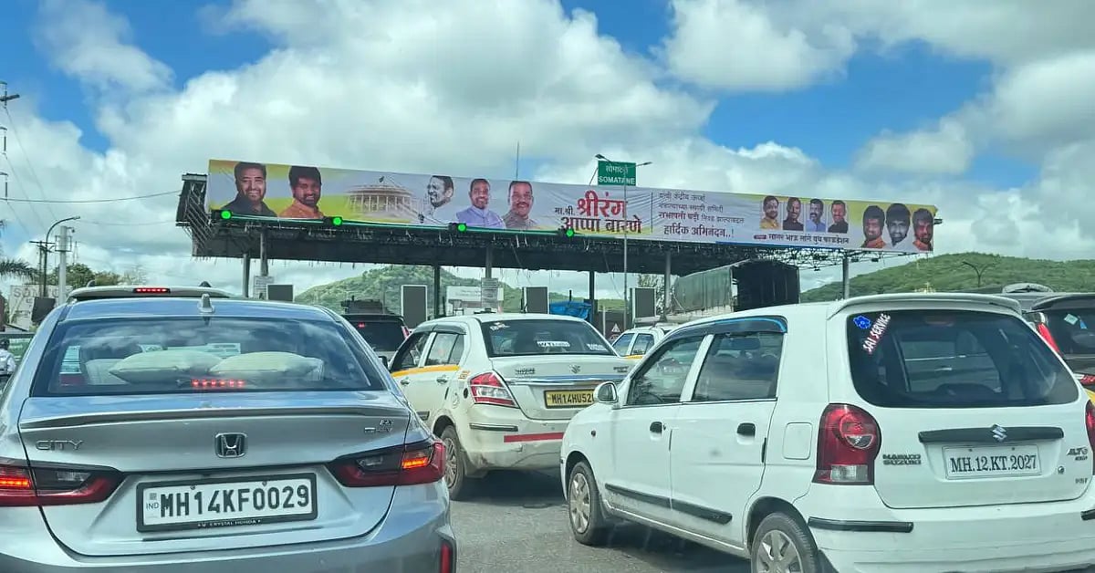 Expensive Toll Booths