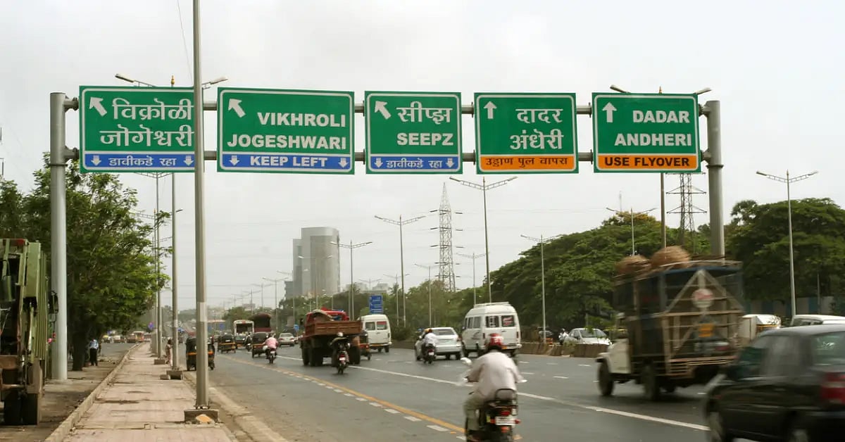 Green Highway Signs