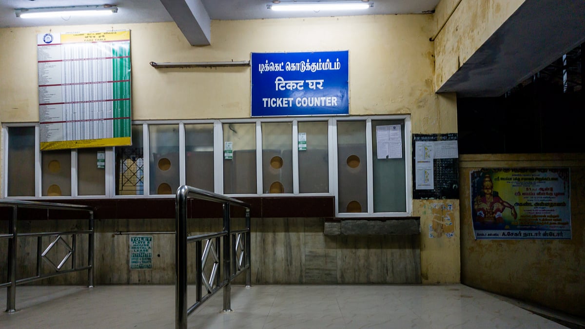 Indian Railwayb rules 