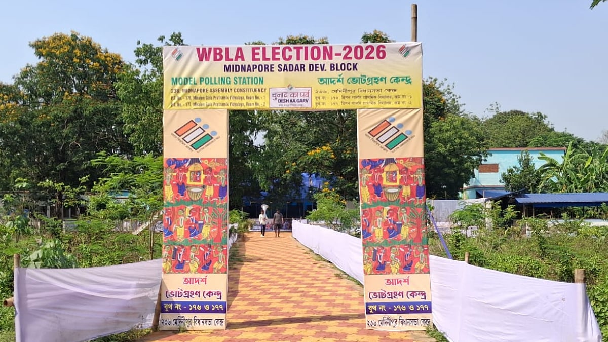 Midnapore Pink Booth