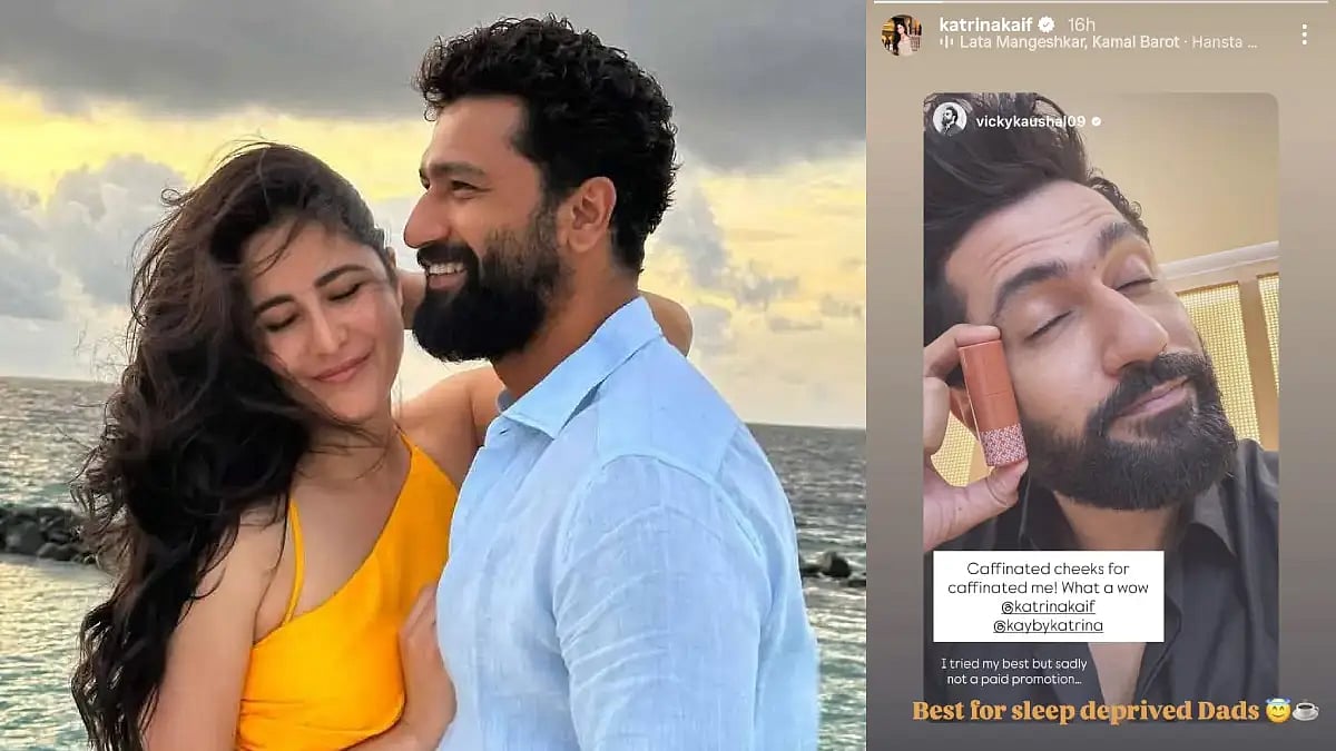 Katrina Kaif and Vicky Kaushal 