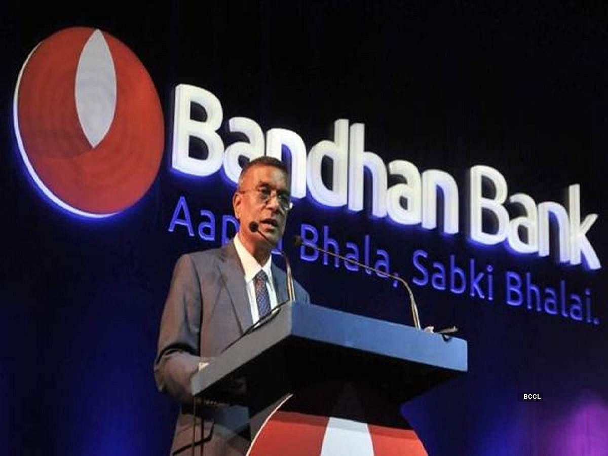 Bandhan Bank,ভিশন ২০২৫: পরের ৫ বছরের এগিয়ে চলার রেডম্যাপ তৈরি বন্ধন ...