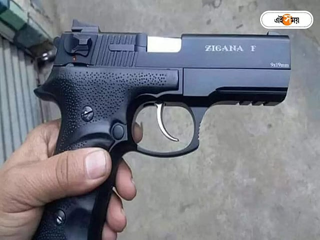 Ginekologik spekulum porno video