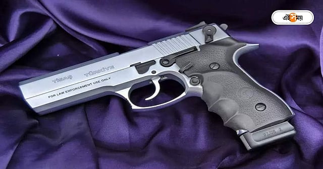 Qattiq pinzarlar (Dom 2)