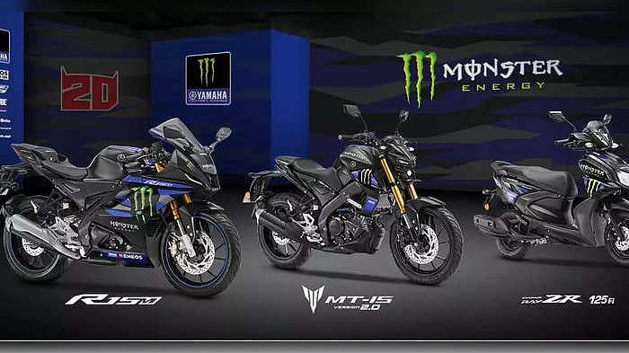Yamaha R15m Ray Zr Aerox 155 Mt15 Motogp Edition Launched In India ...