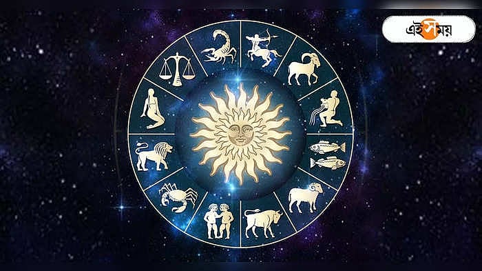 Sunday Lucky Zodiacs | Brishav Kanya Brischik Dhanu Makar are the ...