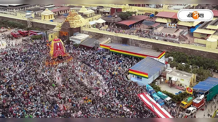 Rath Yatra 2024,রথের ভিড়ে পুরীতে দমবন্ধ হয়ে মৃত বৃদ্ধ - one old ...