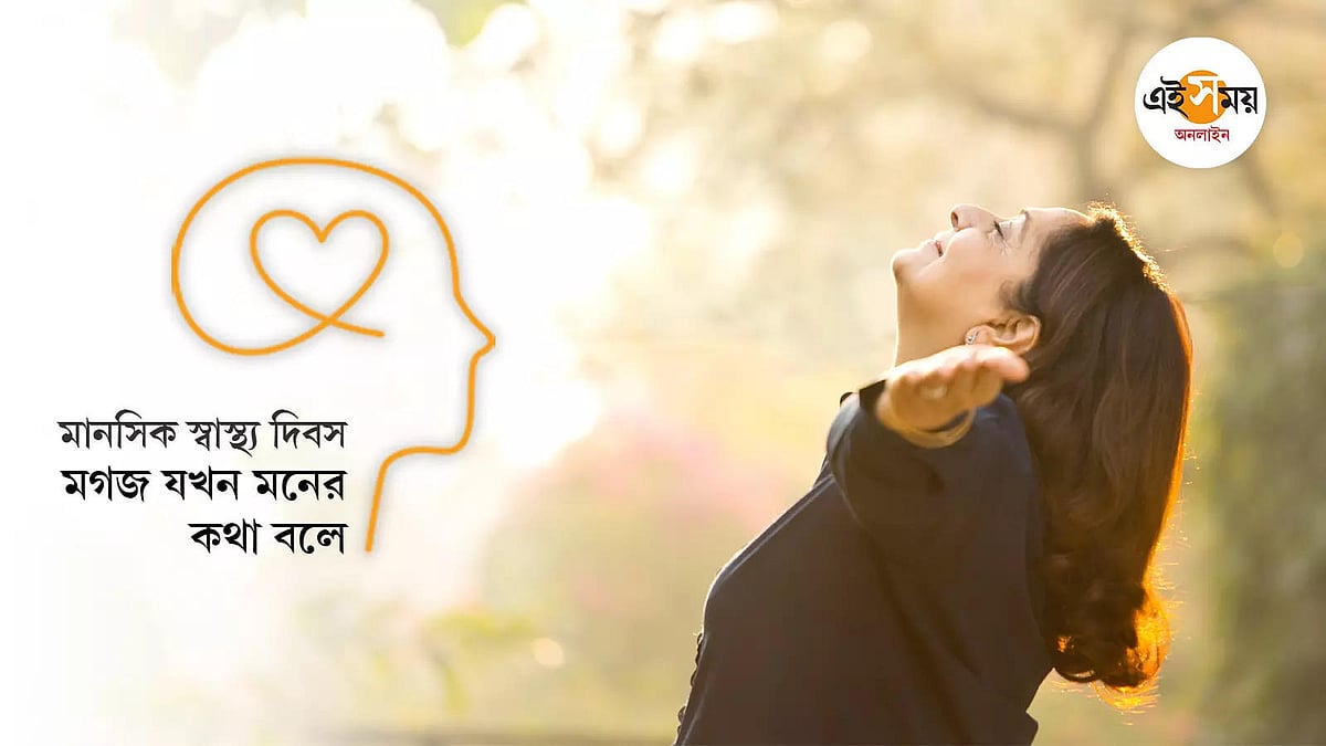 Uyda kokraklar onlayn