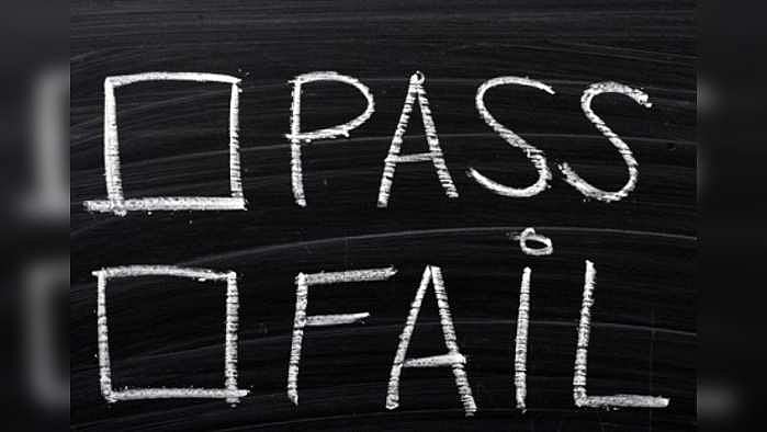 পাশ-ফেল চালুর পক্ষে শিক্ষামহল - Education Community wants to return ...