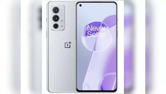 Oneplus 9rt India,Oneplus 9RT-র ভারতে লঞ্চ ডেট জানা গেল! রয়েছে 50MP ...