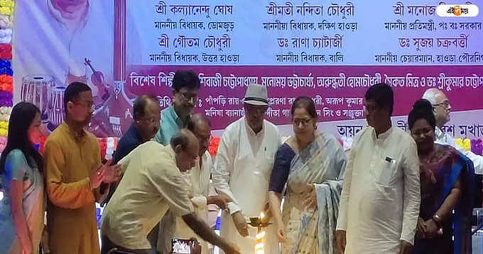Pulak Bandyopadhyay: পুলক বন্দ্যোপাধ্যায় স্মরণে শরৎ সদনে 'চাঁদের হাট ...