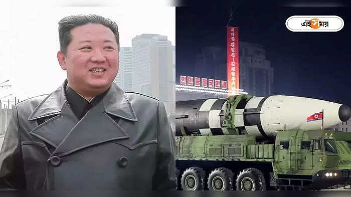 Kim Jong-un: ফের জোড়া ক্ষেপণাস্ত্র পরীক্ষা কিমের, আতঙ্কে কাঁপছে জাপান ...
