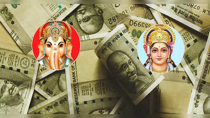 Indian Note: ভারতীয় নোটের ডিজাইন ঠিক করেন কারা, লক্ষ্মী-গণেশের ফটো কি ...