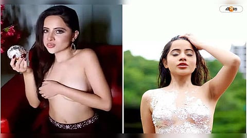 Ayolning ismi jinsiy aloqa