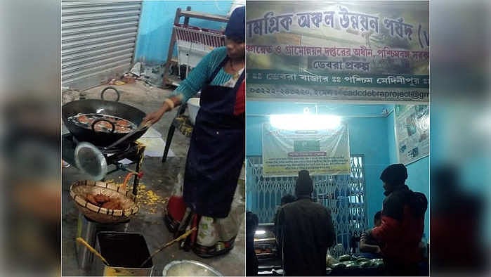 Street Food in Bengal: বাজারের থেকে অনেক সস্তায় চপ থেকে পিঁয়াজি ...