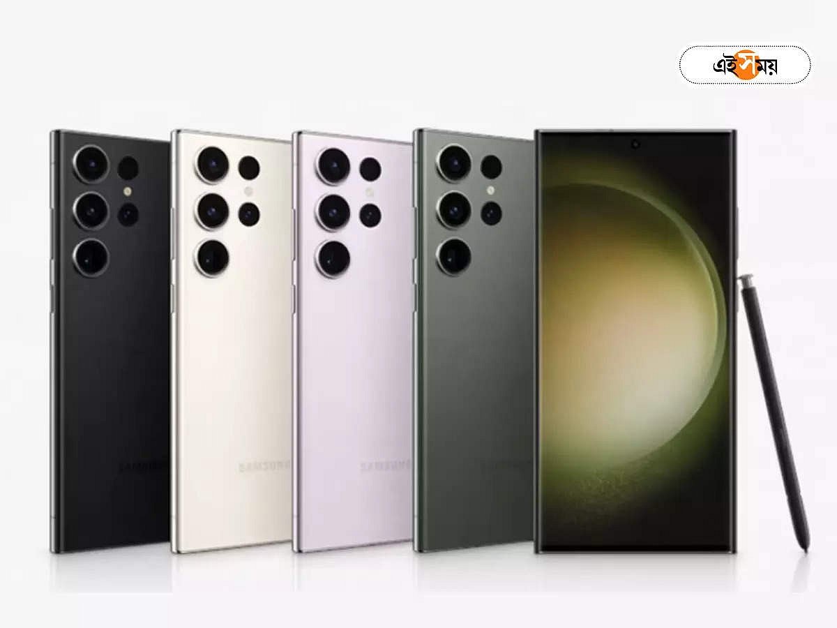 Yoyilgan oyoqlarning uy qurilishi fotosurati