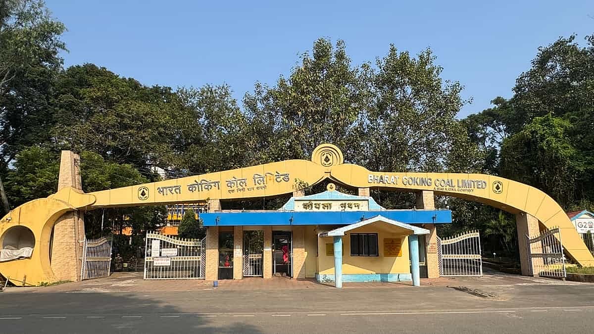 CAG questions basis of BCCL's Rs 135 crore coal reject valuation