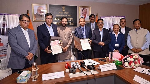 Alt="BCGCL coal gasification plant"