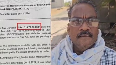 Nagpur Laborer Shocked After Receiving ₹314 Crore Income Tax Notice
