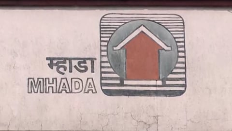 Pune Mhada Lottery: Lottery for 4,186 Pune MHADA Houses to Be Held TodayToday