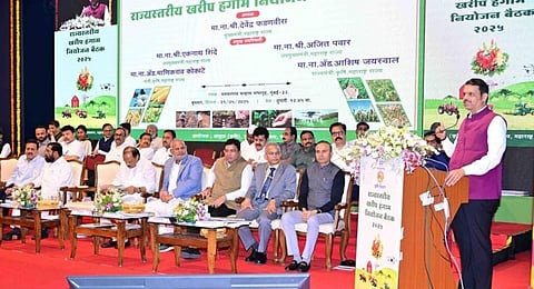 Mahavistar AI App Launched: CM Devendra Fadnavis Announces Tech Initiative to Empower Farmers