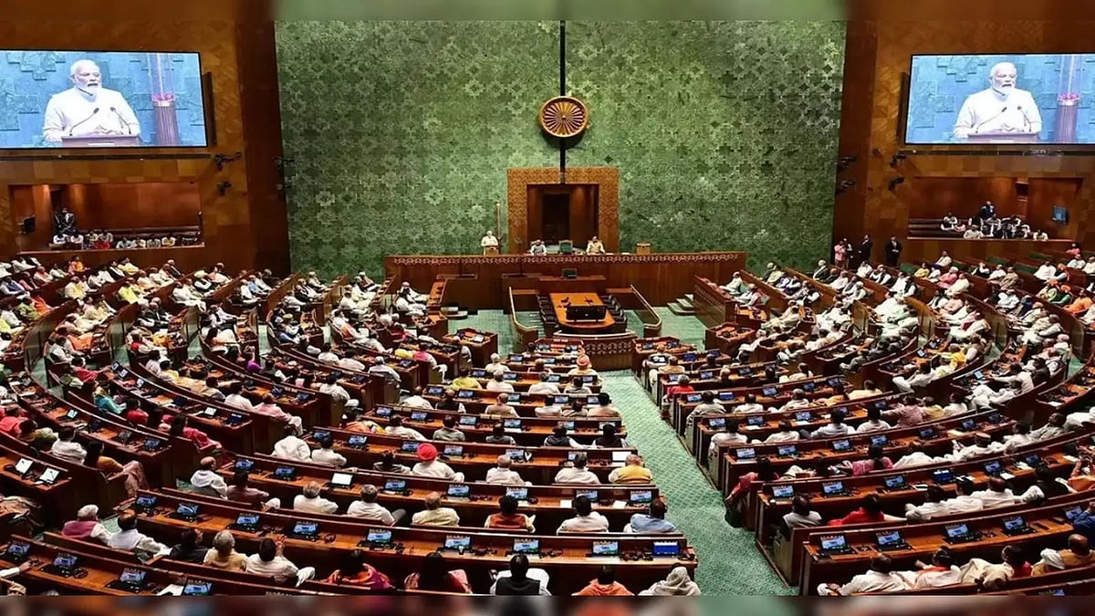 Monsoon Session of Parliament Date and important announcements