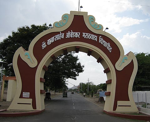 Dr. Babasaheb Ambedkar Marathwada University: Admission Process for 2025-26 Begins; Applications Open Until June 30